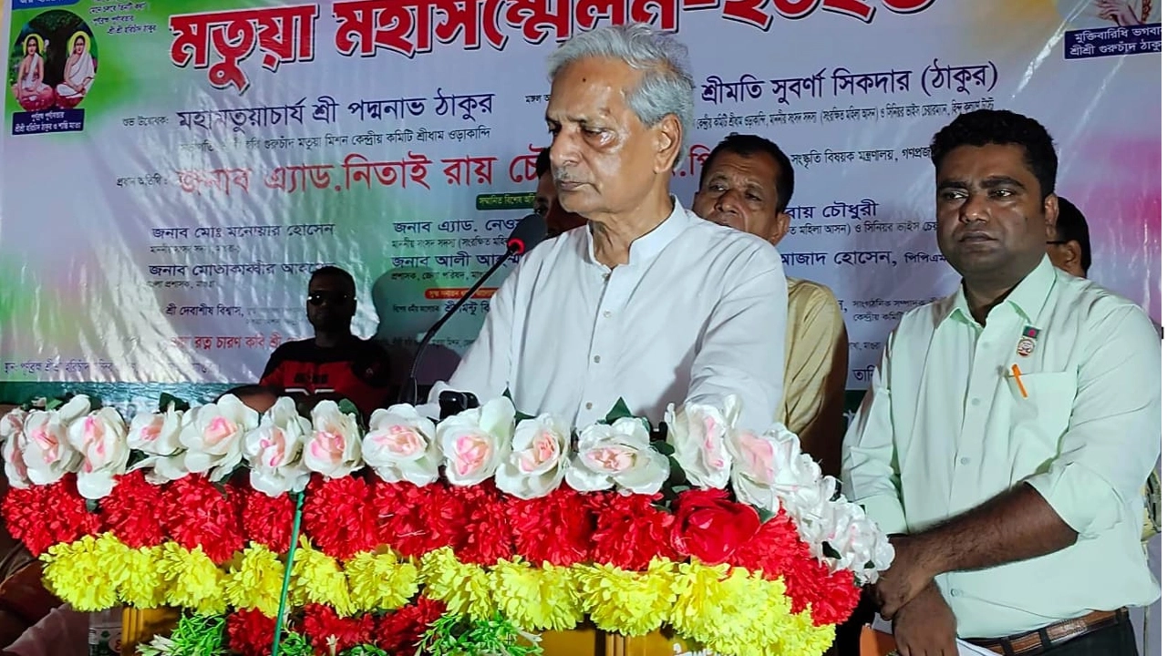 অন্তর্ভুক্তিমূলক ও বৈষম্যহীন বাংলাদেশ গড়তে মতুয়া দর্শন এক অনন্য প্রেরণা: সংস্কৃতি মন্ত্রী