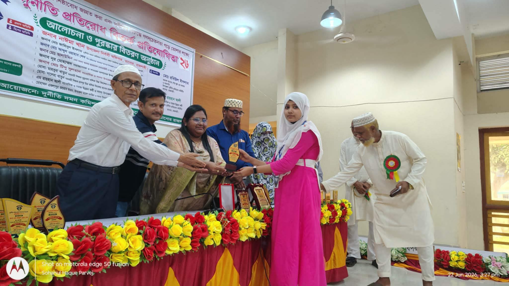 দুর্নীতির বিরুদ্ধে শিক্ষার্থীদের জোরালো লড়াই,তানোরে জমজমাট বিতর্ক প্রতিযোগিতা