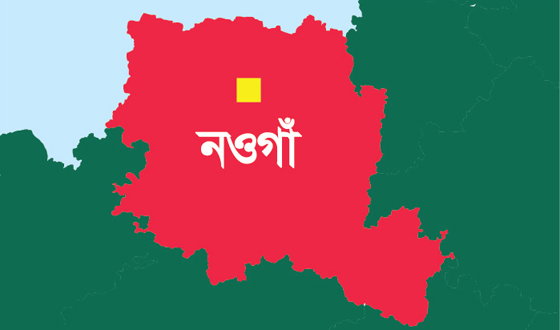 রাণীনগরে মর্মান্তিক দুর্ঘটনা, বালতির পানিতে ডুবে প্রাণ গেল শিশুর
