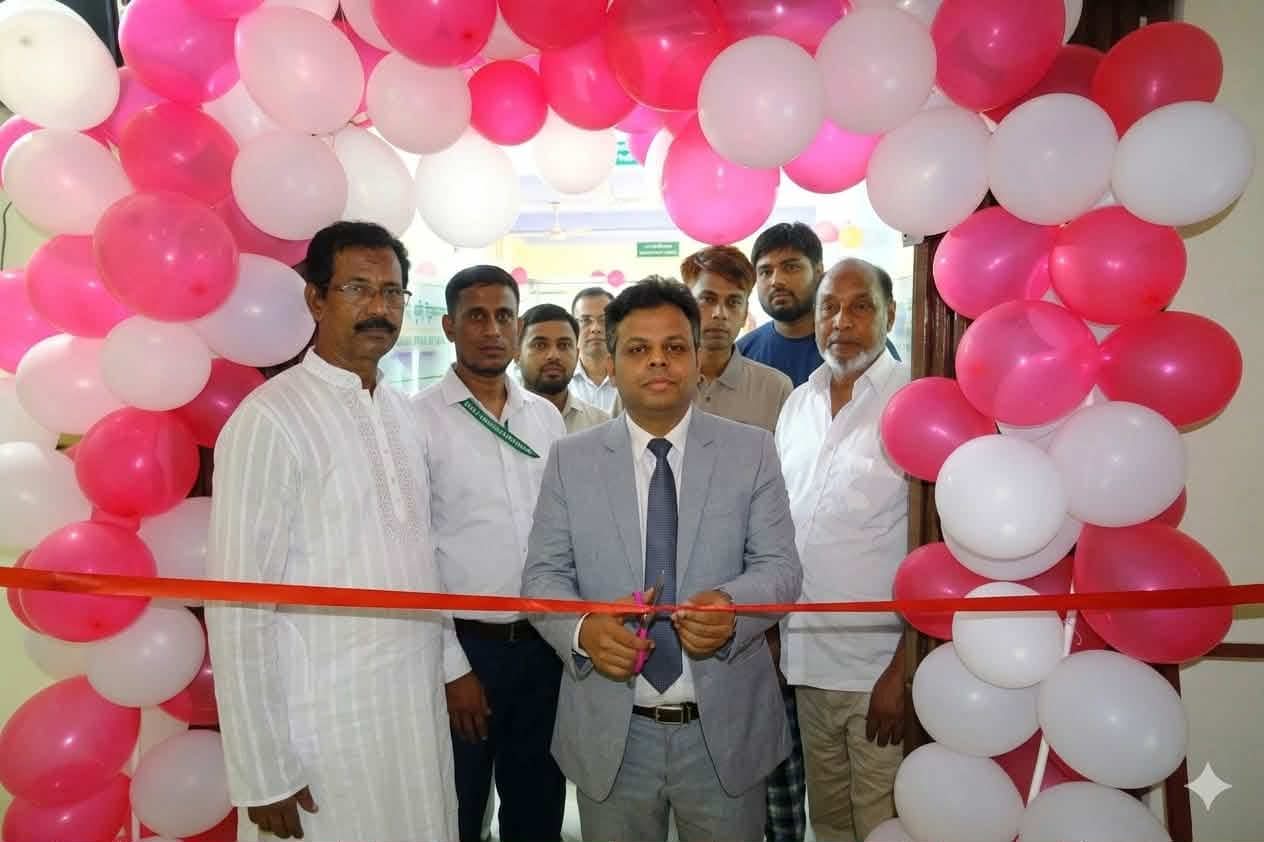নওগাঁয় আধুনিক ভবনে রাকাব হাজীনগর শাখার স্থানান্তর ও উদ্বোধন