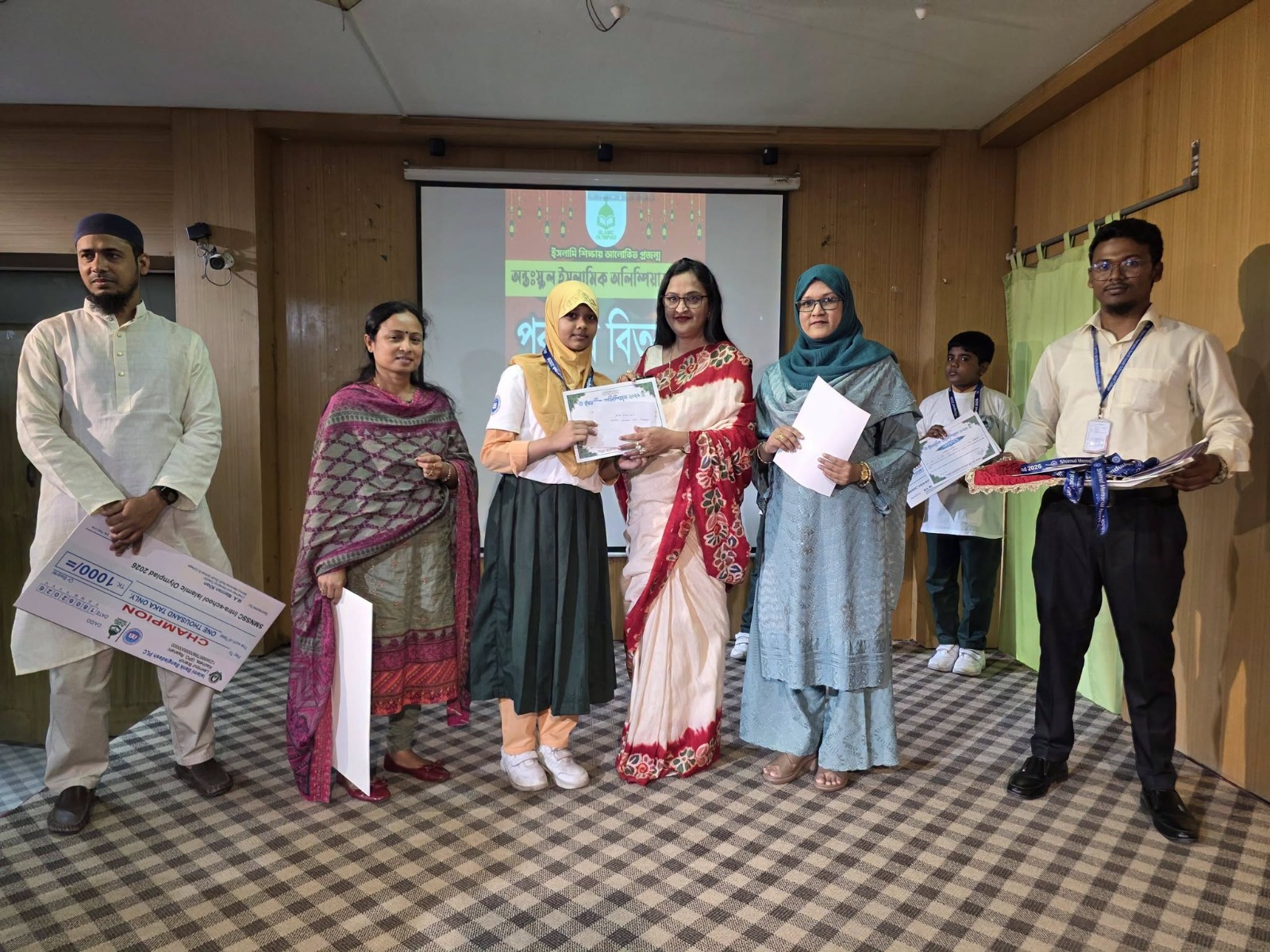 আলোকিত প্রজন্ম গড়ার লক্ষ্যে রাজশাহীতে শিমুল মেমোরিয়াল স্কুলে ইসলামিক অলিম্পিয়াড অনুষ্ঠিত