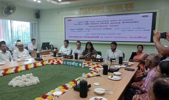 র‌্যালি ও আলোচনা সভার মাধ্যমে সাতক্ষীরায় বিআরডিবির কর্মসূচি