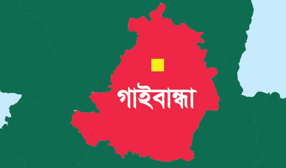 সুন্দরগঞ্জে সালিশ বৈঠকেই রণক্ষেত্র, প্রাণহানি ও আটক ৫